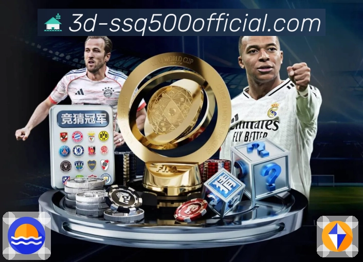 想中奖？上加拿大28app看走势分析更准