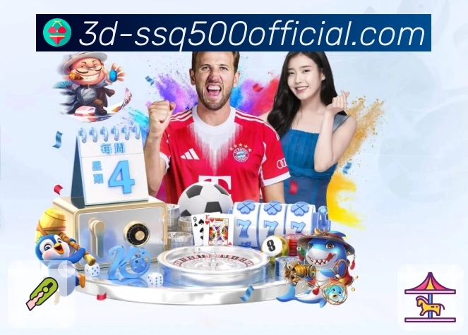 <strong>加拿大28</strong>柔和界面 App 二维码