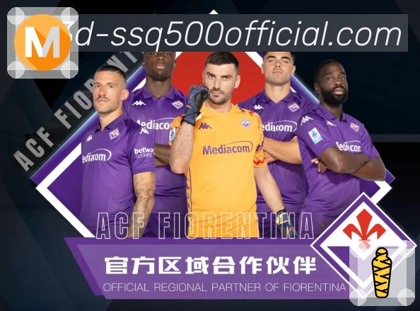趋势数据分析
